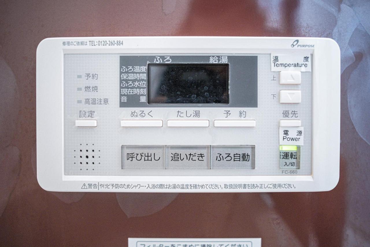 Bungetsu Shokaku Kaikan Kyoto Exterior photo